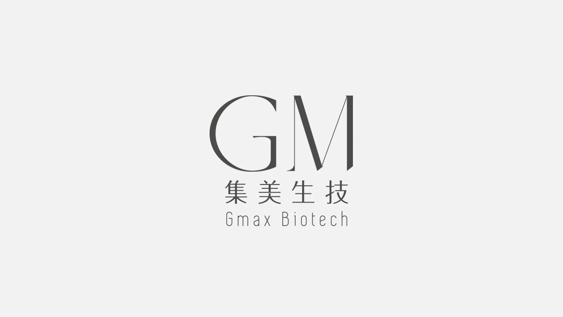Cislogo2