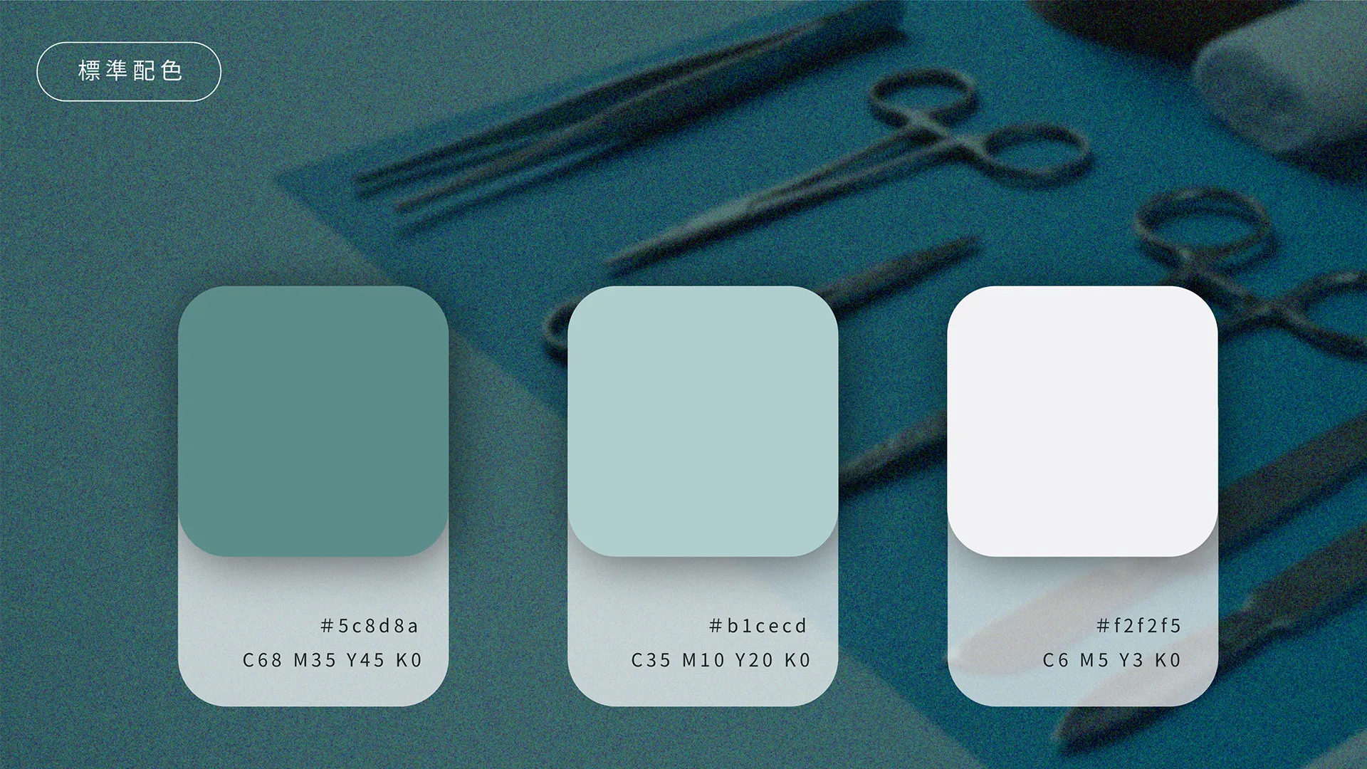Logocolor
