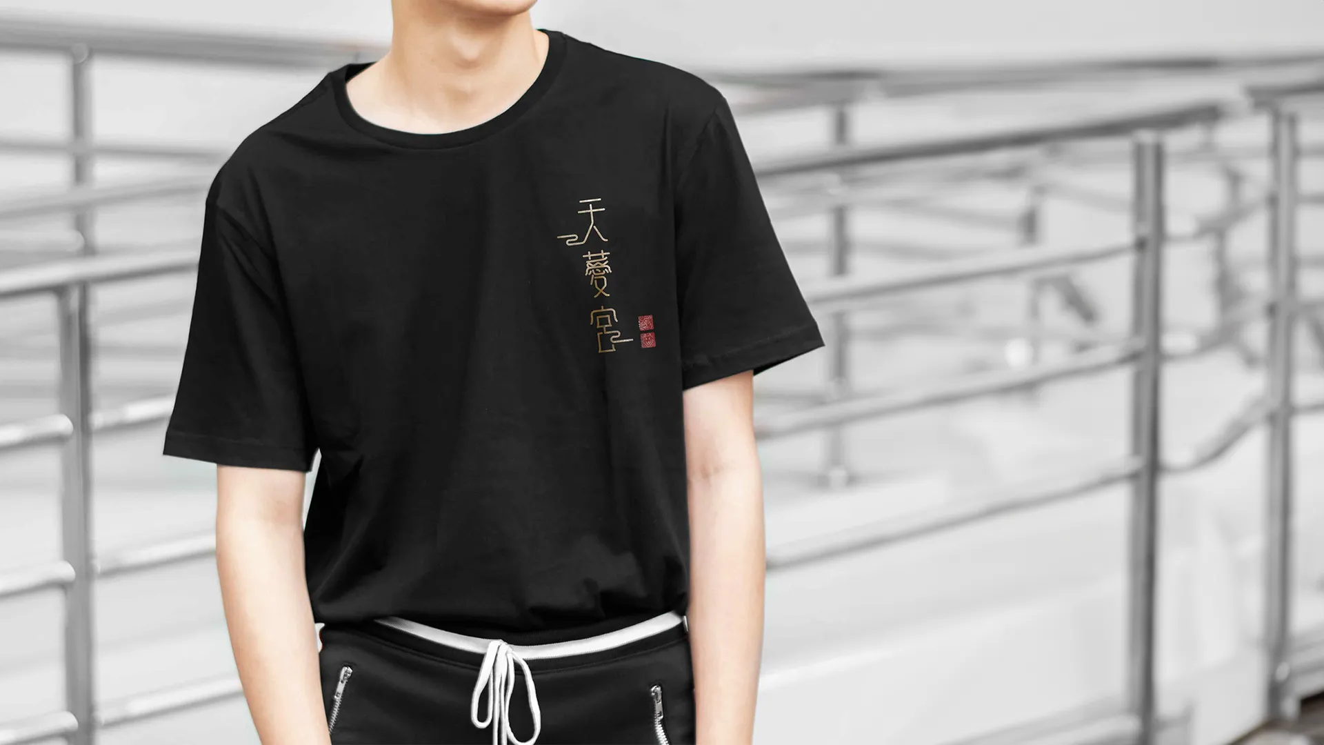 宮廟衣服