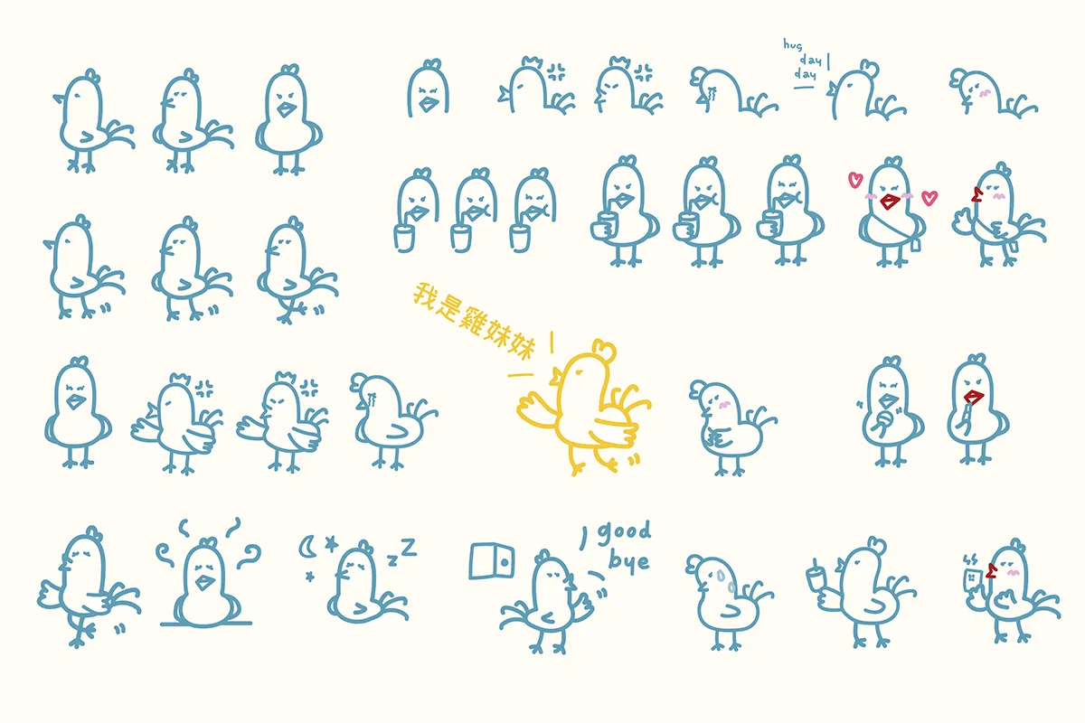 Hugdayday＿6