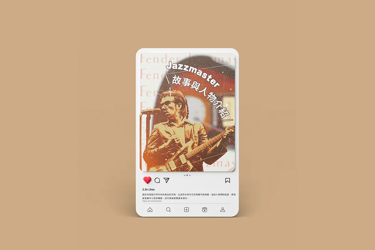 硬地搖滾banner作品