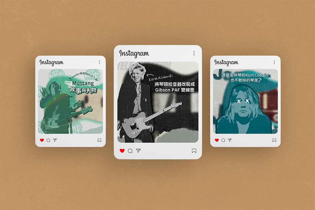 硬地搖滾banner作品 Ig