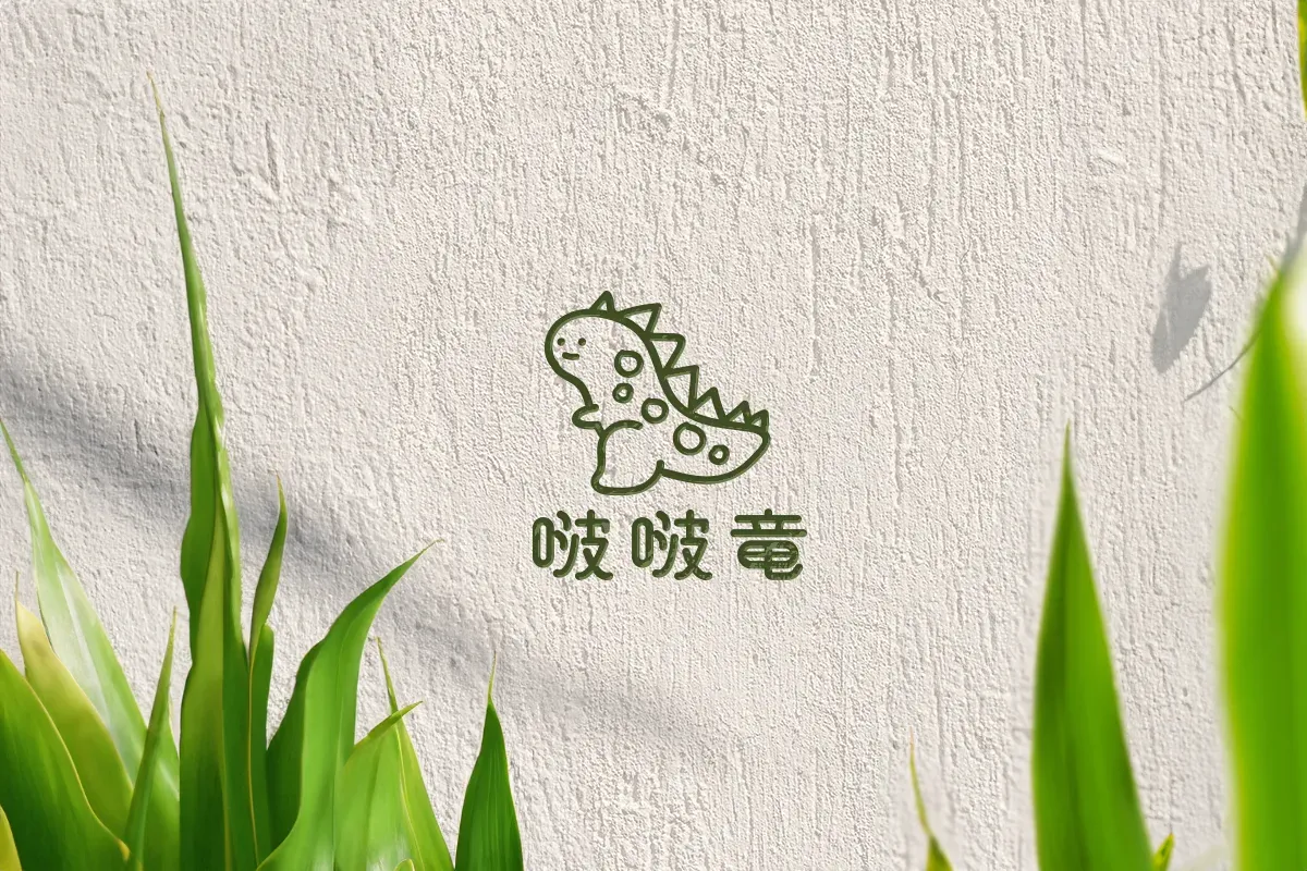 波波龍
