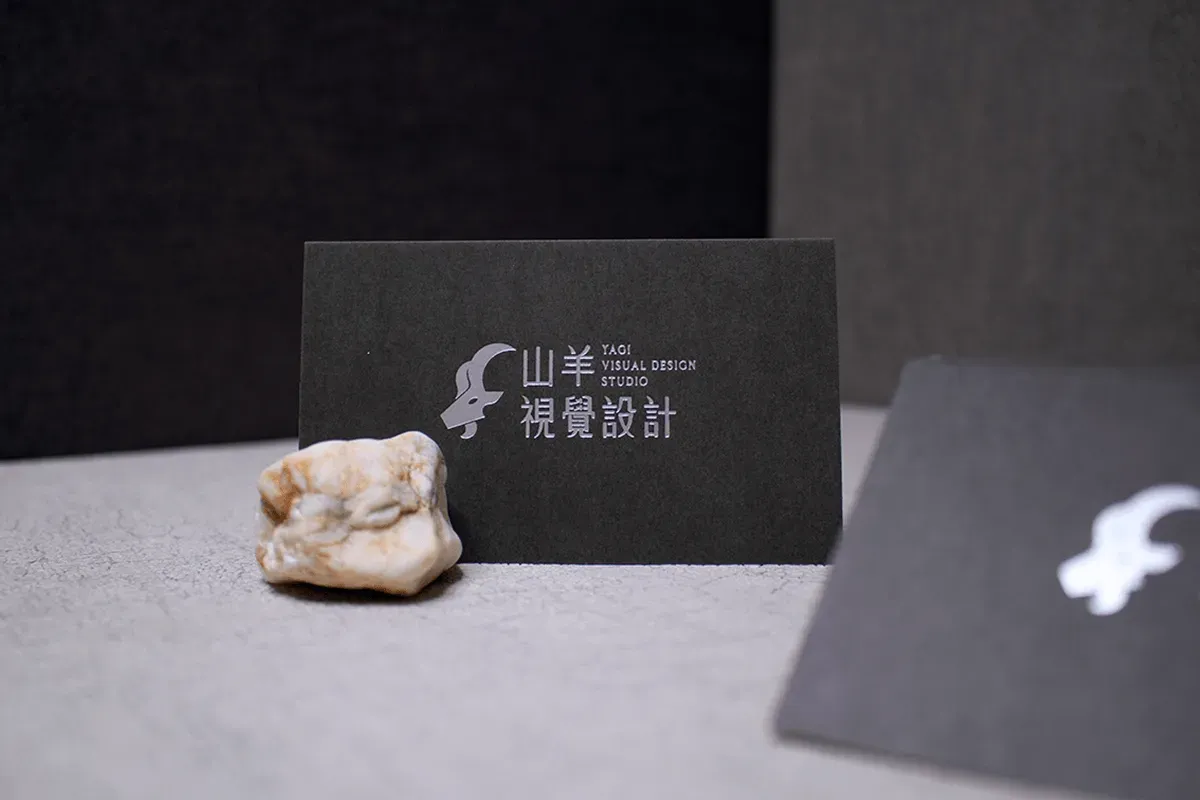 名片